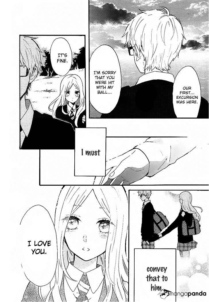 Read Hibi Chouchou chapter 71 image 20 on Lezhin