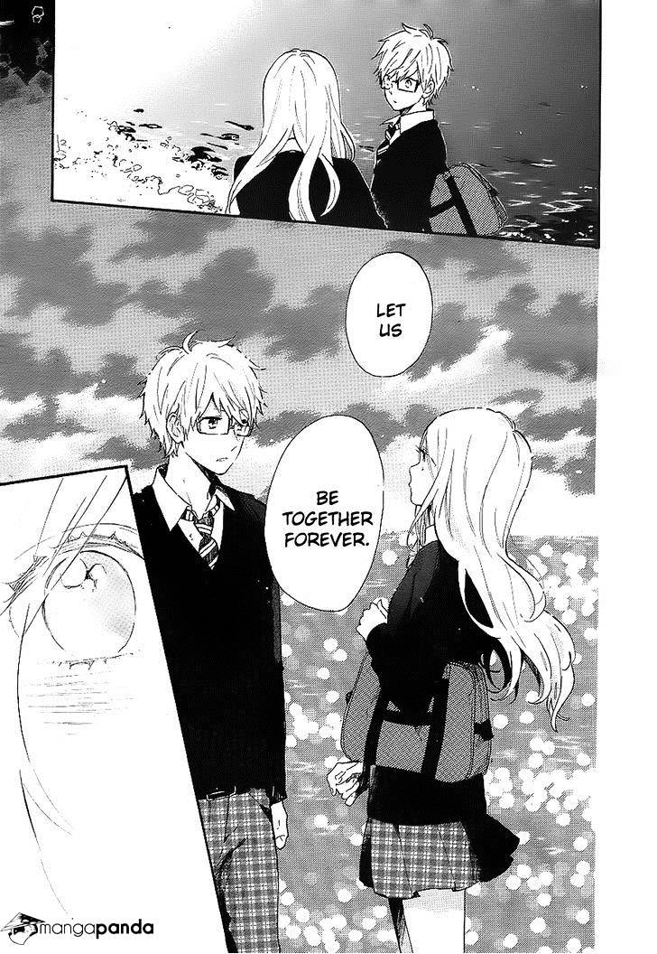 Read Hibi Chouchou chapter 71 image 21 on Lezhin