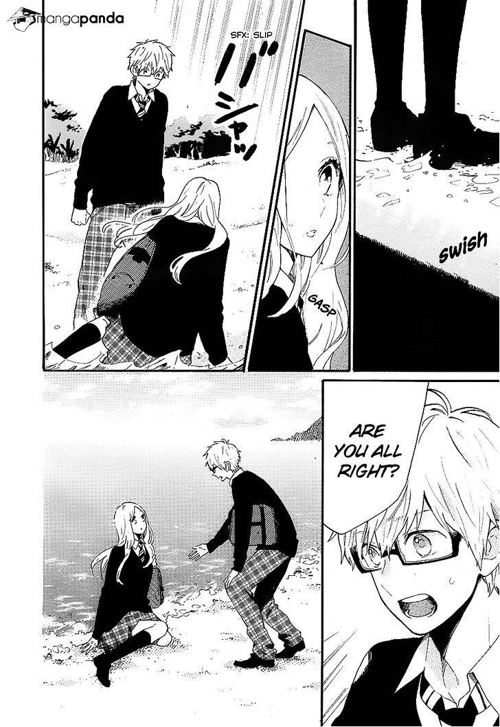 Read Hibi Chouchou chapter 71 image 22 on Lezhin