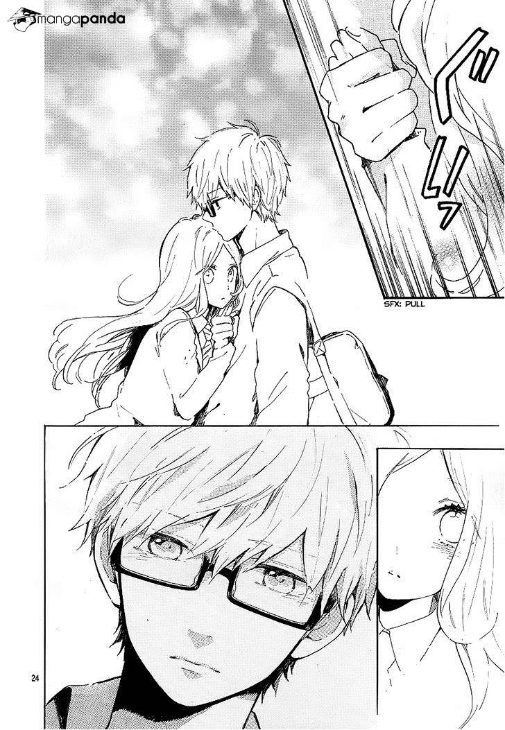 Read Hibi Chouchou chapter 71 image 24 on Lezhin