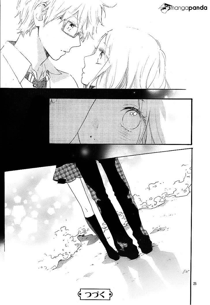 Read Hibi Chouchou chapter 71 image 25 on Lezhin