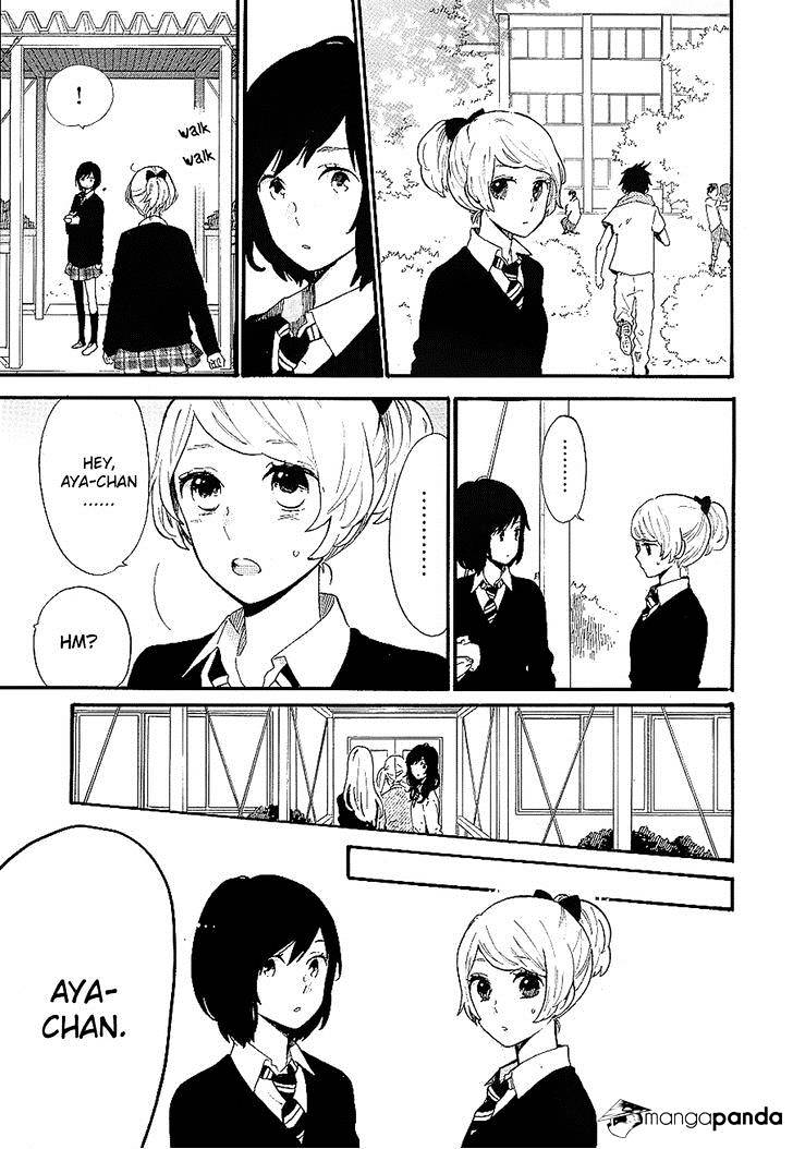 Read Hibi Chouchou chapter 71 image 3 on Lezhin