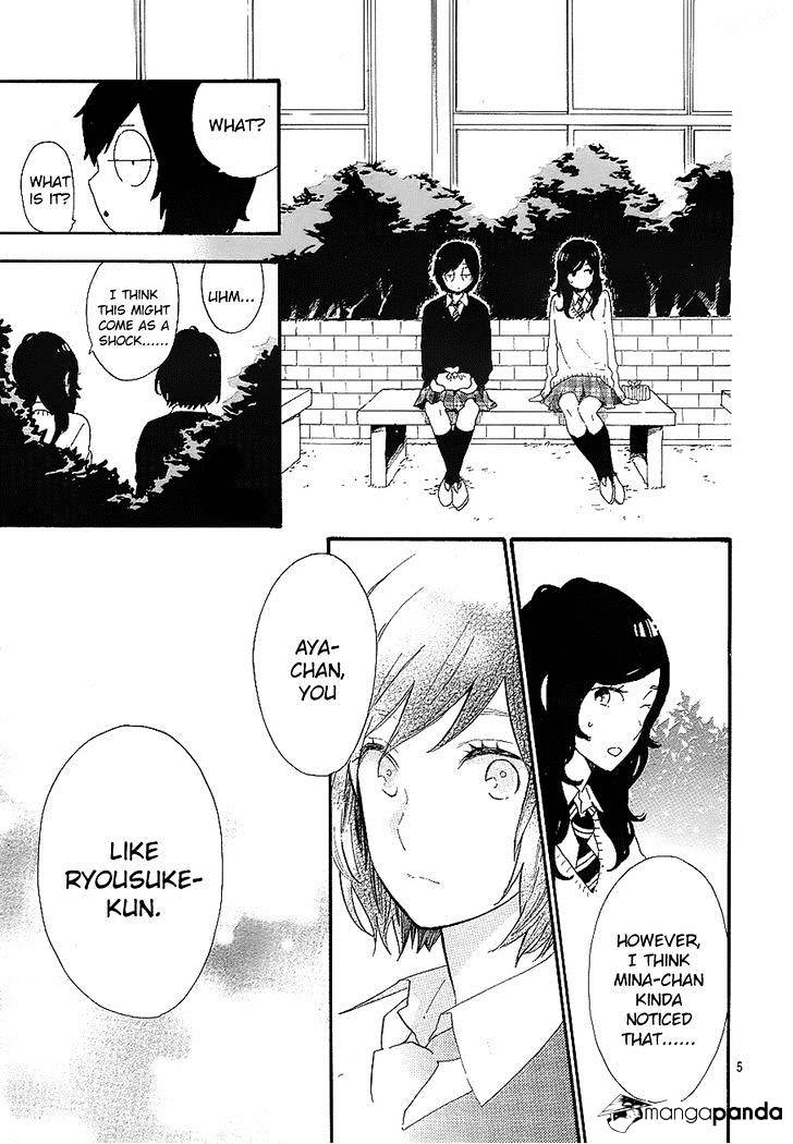 Read Hibi Chouchou chapter 71 image 5 on Lezhin