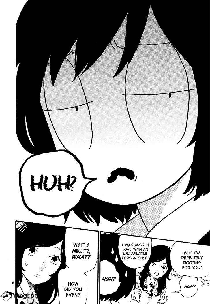 Read Hibi Chouchou chapter 71 image 6 on Lezhin