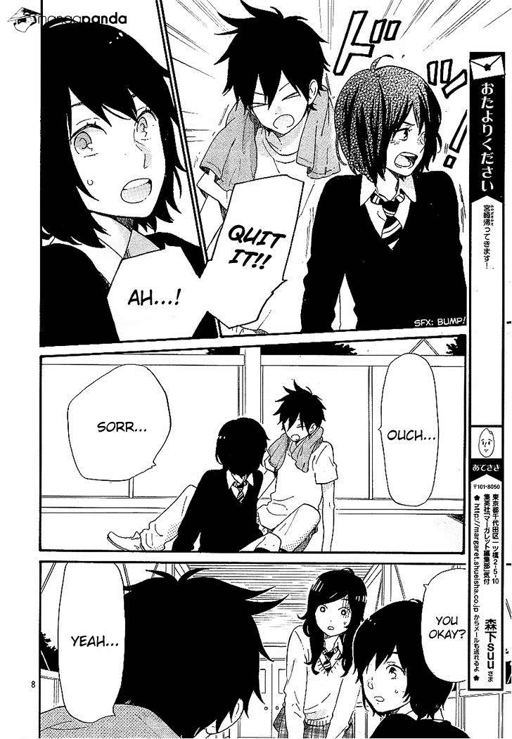 Read Hibi Chouchou chapter 71 image 8 on Lezhin