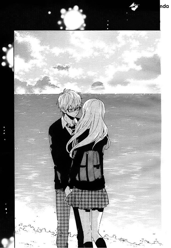 Read Hibi Chouchou chapter 72 image 11 on Lezhin