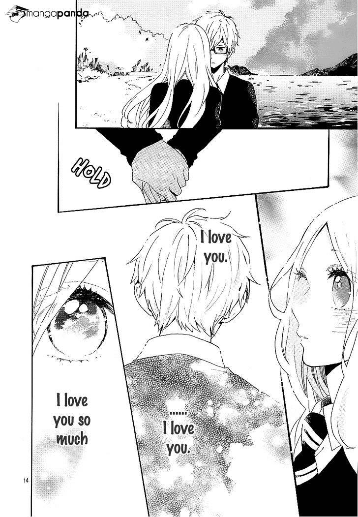 Read Hibi Chouchou chapter 72 image 13 on Lezhin
