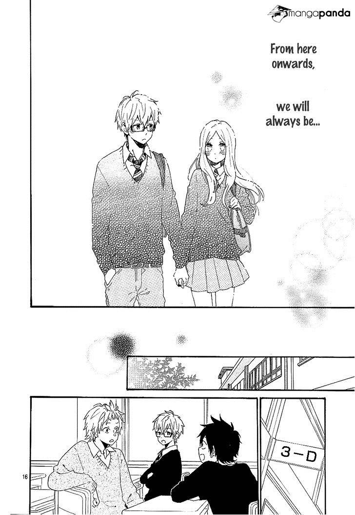 Read Hibi Chouchou chapter 72 image 15 on Lezhin