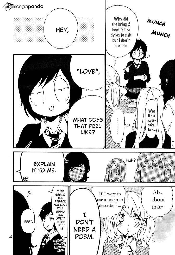 Read Hibi Chouchou chapter 72 image 19 on Lezhin