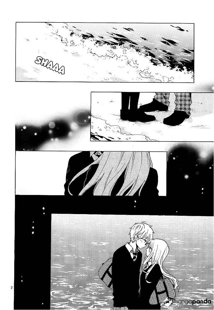 Read Hibi Chouchou chapter 72 image 2 on Lezhin