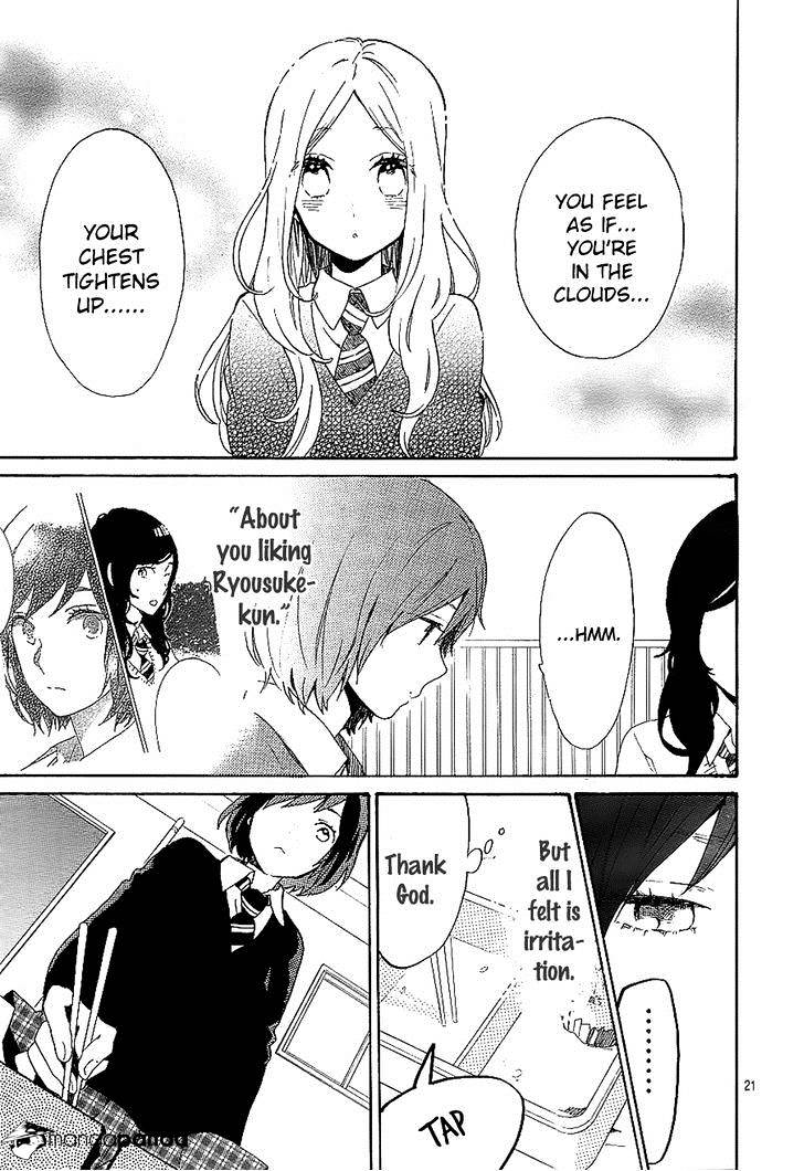 Read Hibi Chouchou chapter 72 image 20 on Lezhin