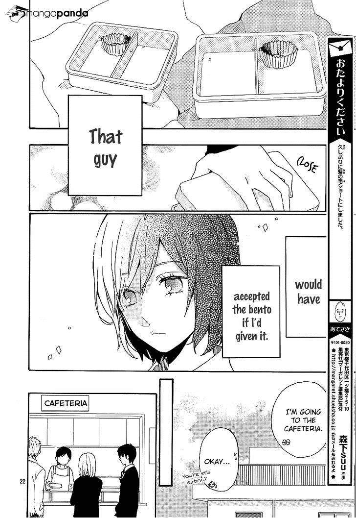 Read Hibi Chouchou chapter 72 image 21 on Lezhin