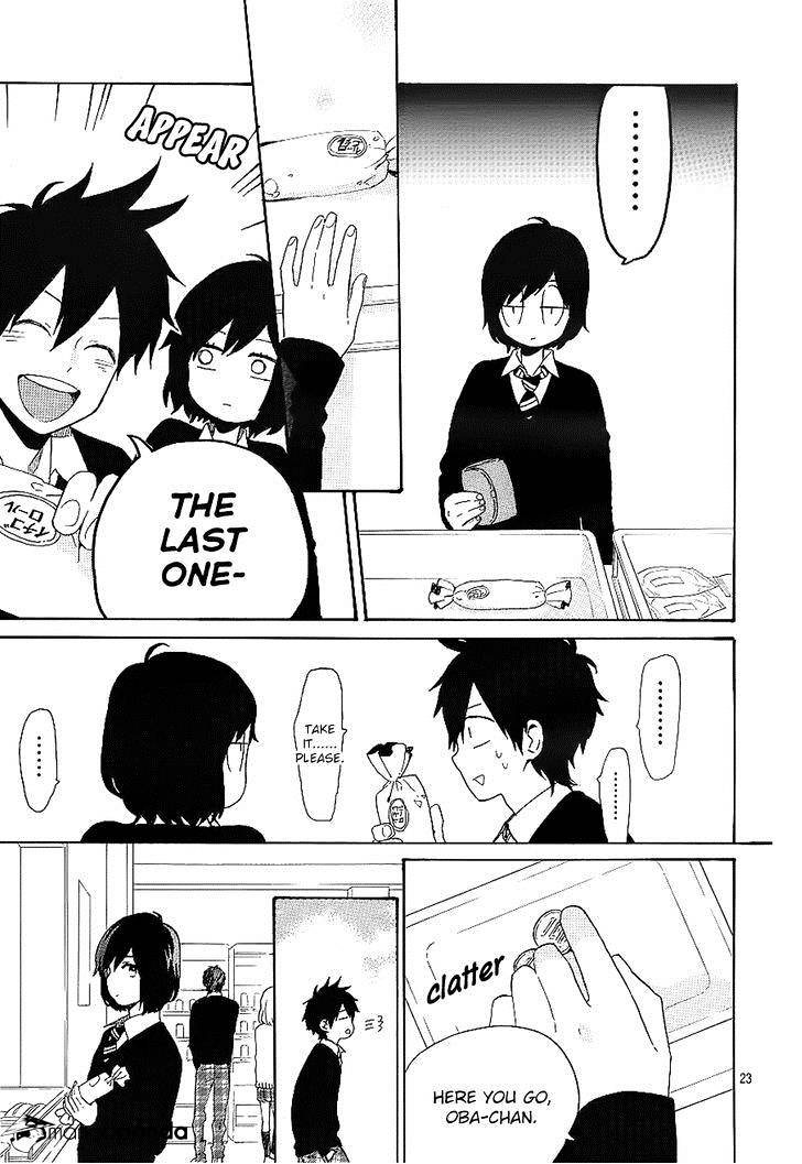 Read Hibi Chouchou chapter 72 image 22 on Lezhin