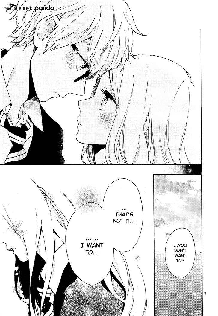 Read Hibi Chouchou chapter 72 image 3 on Lezhin