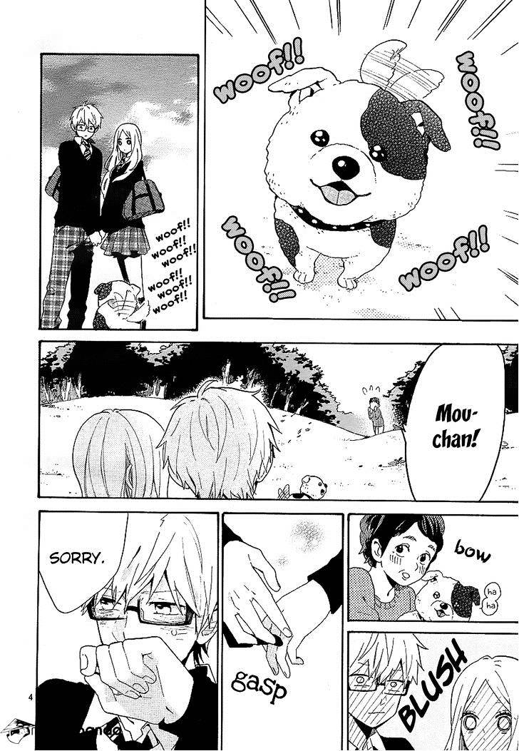 Read Hibi Chouchou chapter 72 image 4 on Lezhin