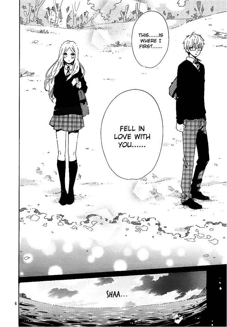 Read Hibi Chouchou chapter 72 image 6 on Lezhin