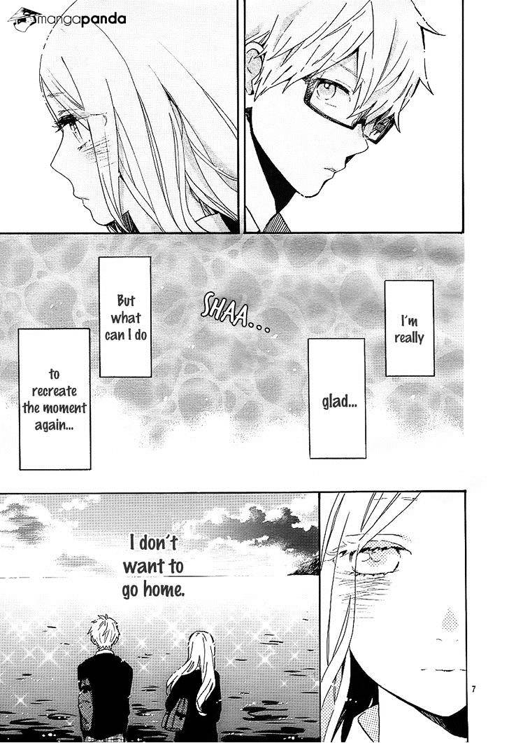 Read Hibi Chouchou chapter 72 image 7 on Lezhin