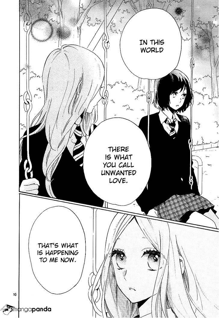 Read Hibi Chouchou chapter 73 image 10 on Lezhin