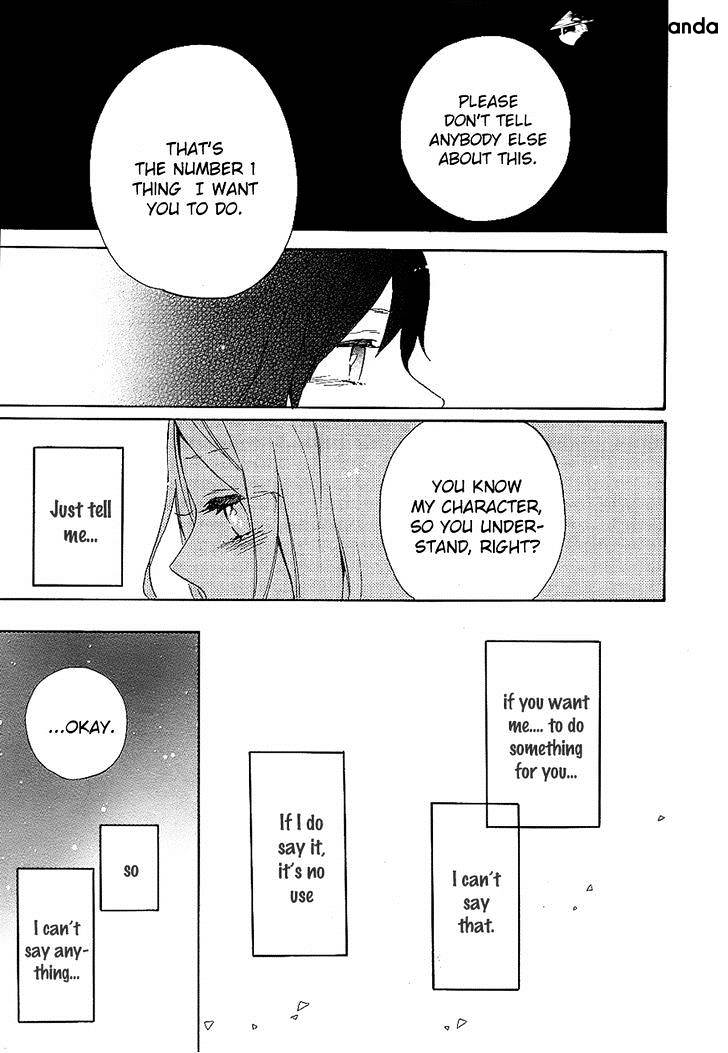 Read Hibi Chouchou chapter 73 image 11 on Lezhin