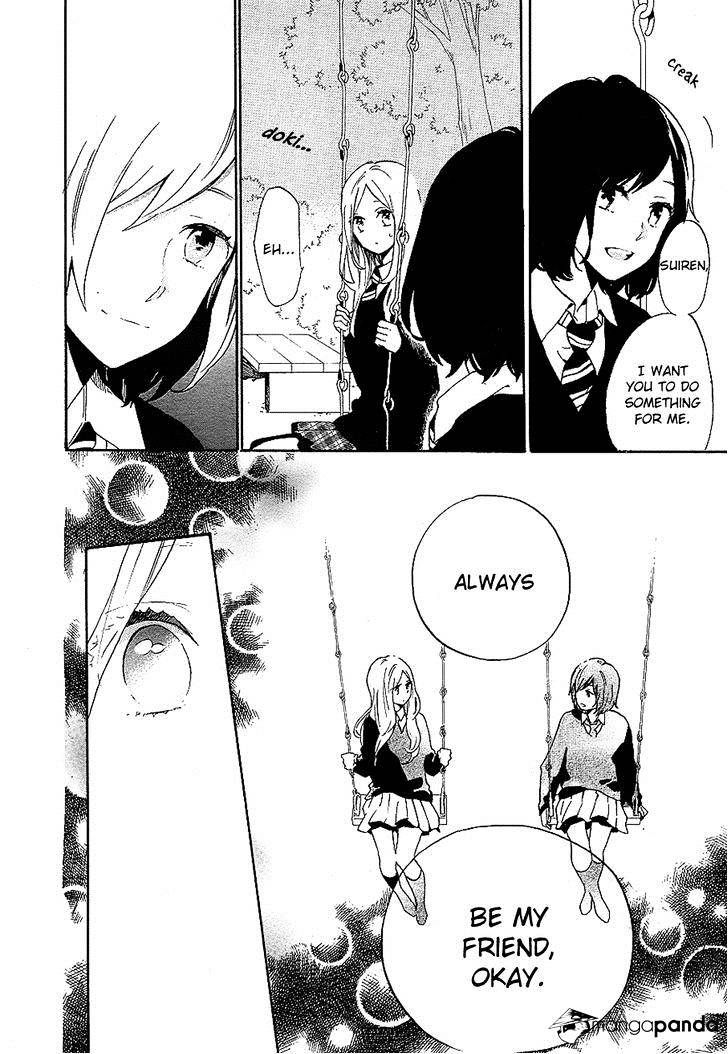 Read Hibi Chouchou chapter 73 image 12 on Lezhin