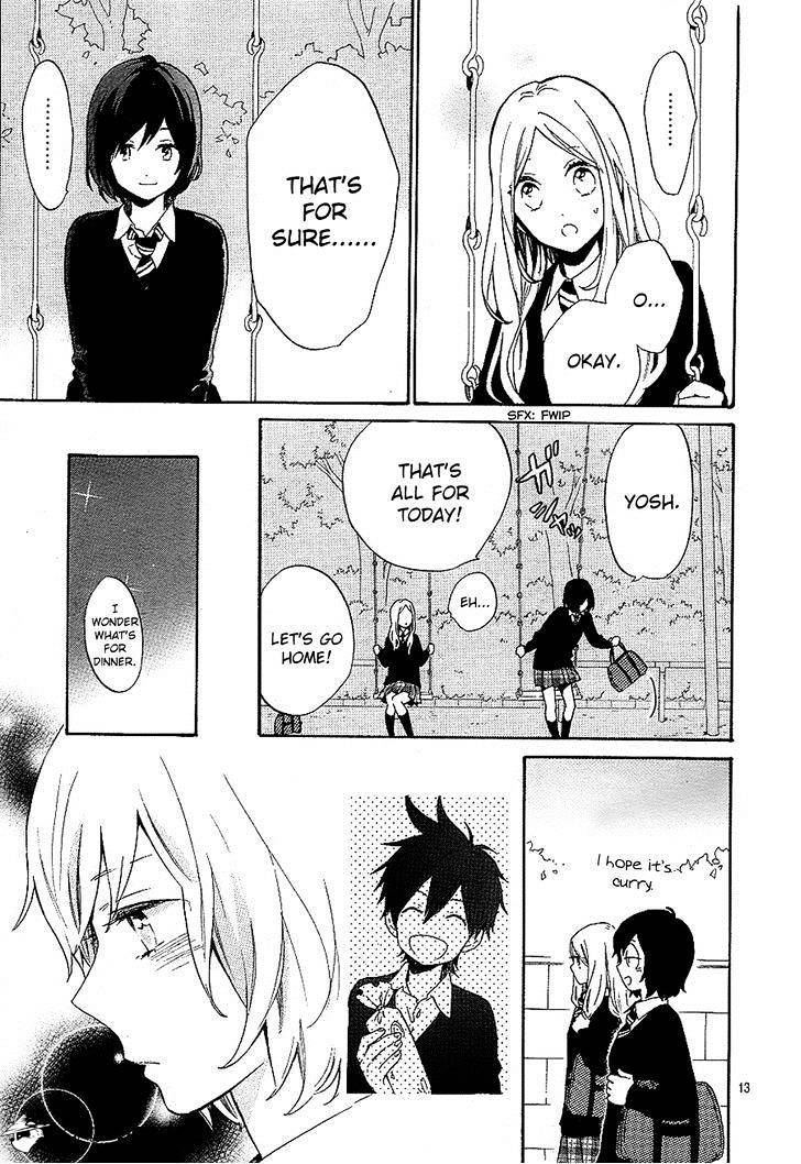 Read Hibi Chouchou chapter 73 image 13 on Lezhin