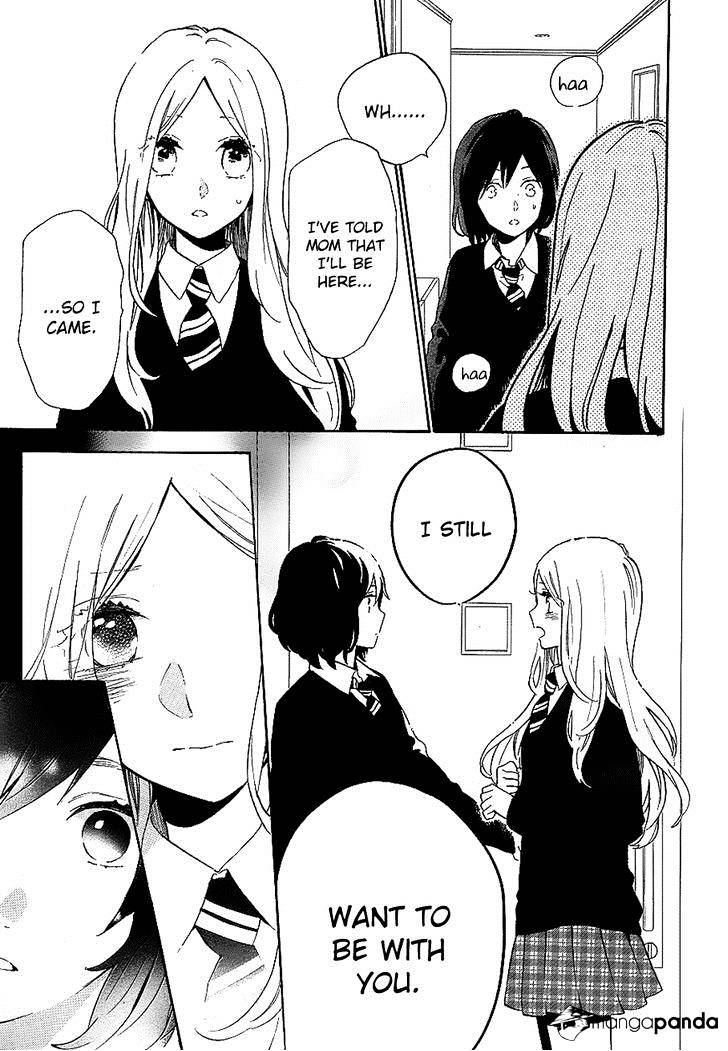 Read Hibi Chouchou chapter 73 image 15 on Lezhin