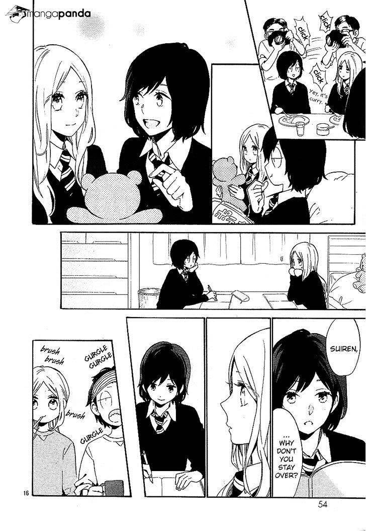 Read Hibi Chouchou chapter 73 image 16 on Lezhin
