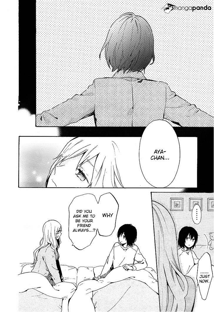 Read Hibi Chouchou chapter 73 image 20 on Lezhin