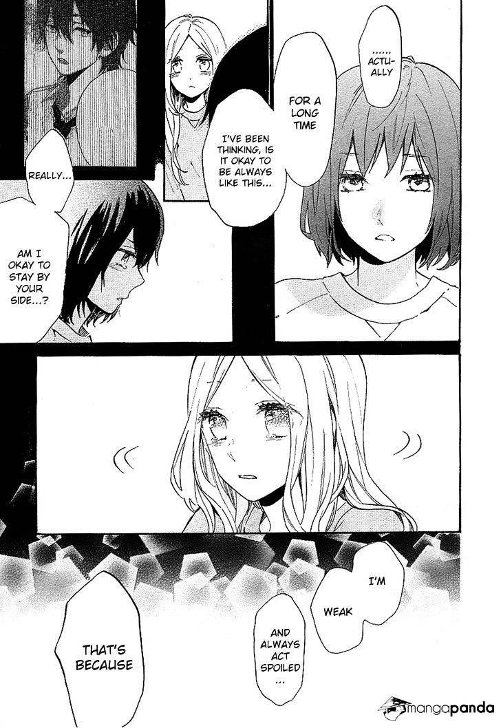 Read Hibi Chouchou chapter 73 image 21 on Lezhin