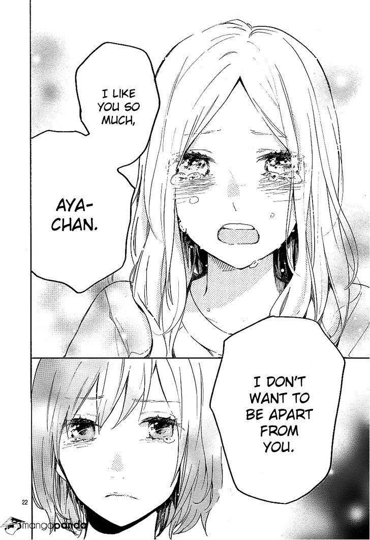 Read Hibi Chouchou chapter 73 image 22 on Lezhin