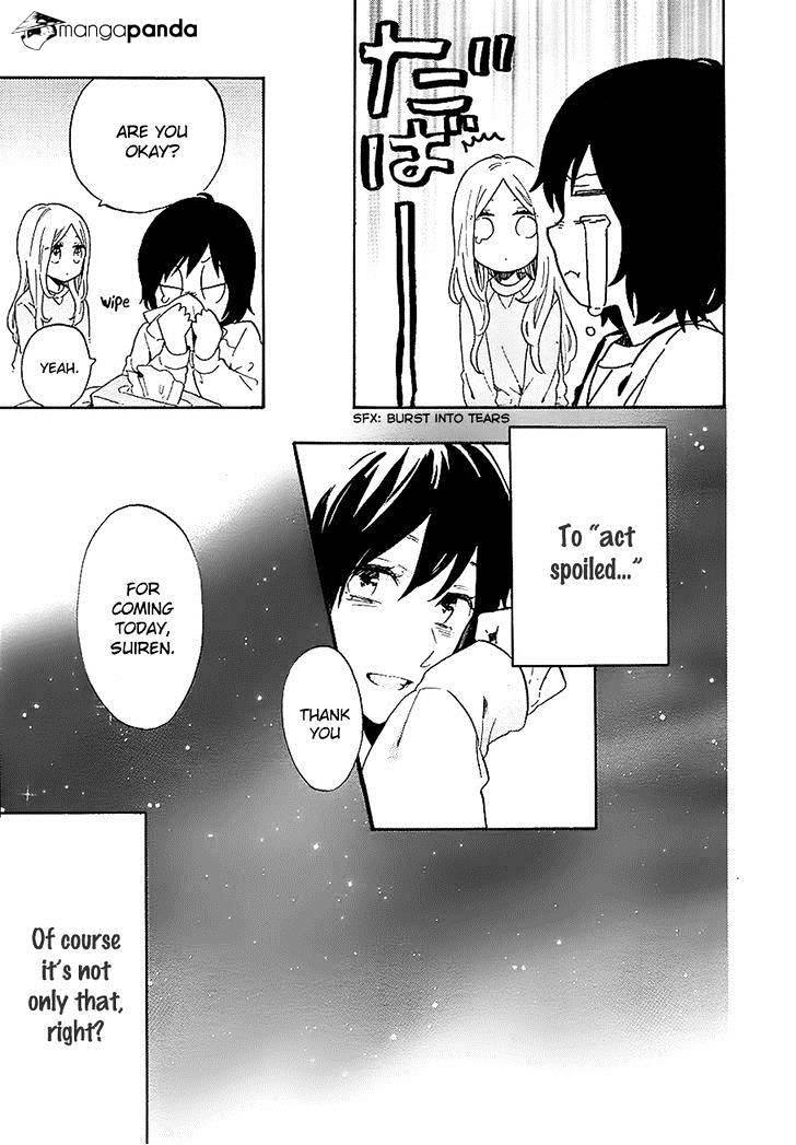 Read Hibi Chouchou chapter 73 image 23 on Lezhin