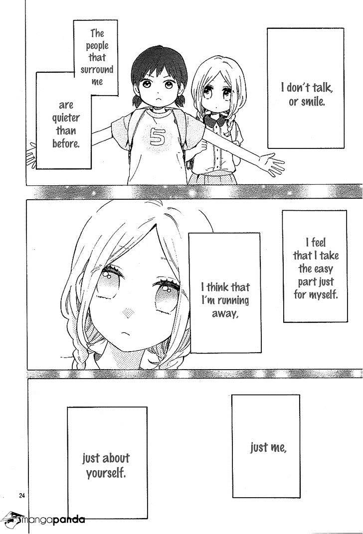 Read Hibi Chouchou chapter 73 image 24 on Lezhin