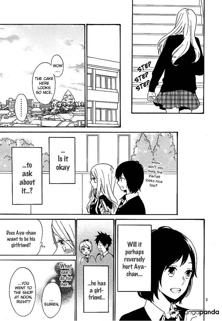 Read Hibi Chouchou chapter 73 image 3 on Lezhin