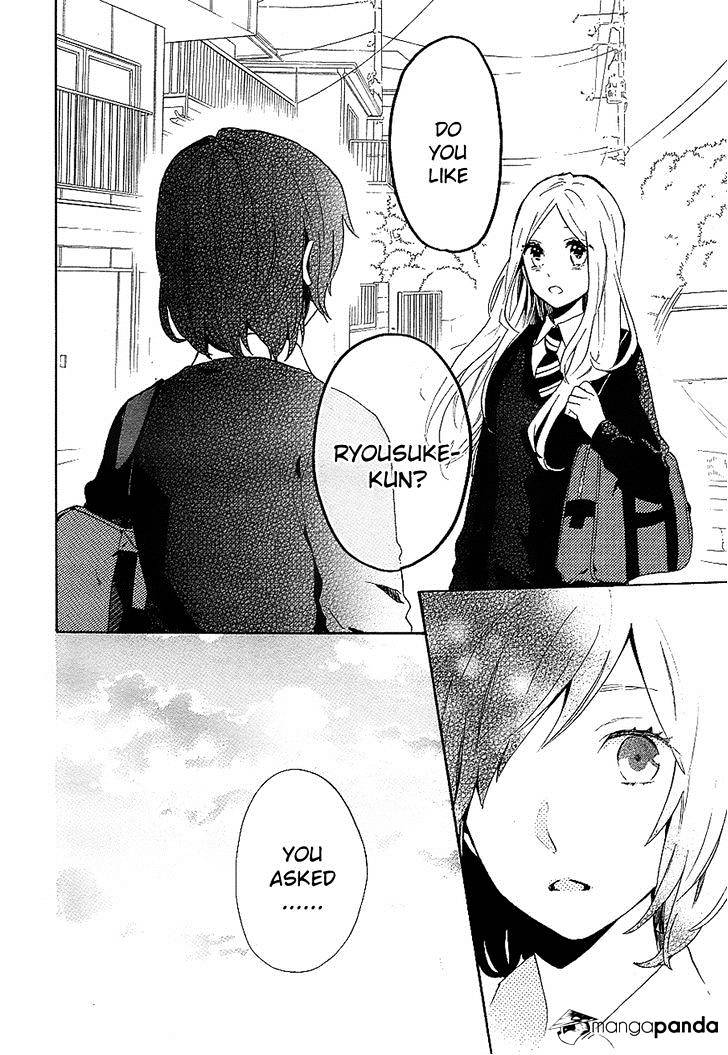 Read Hibi Chouchou chapter 73 image 6 on Lezhin
