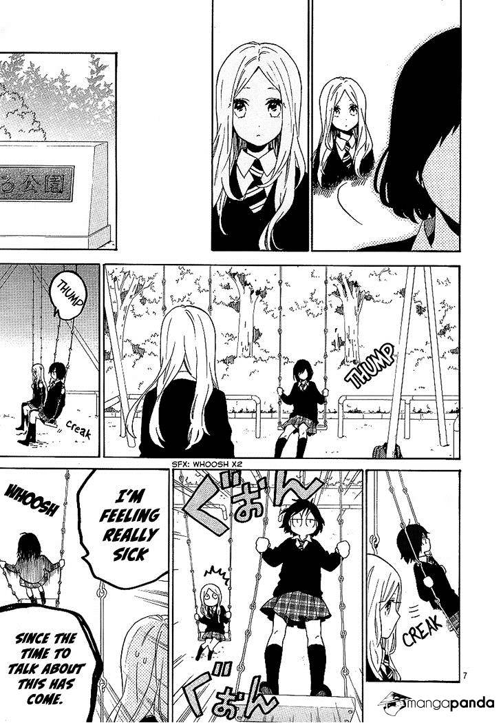 Read Hibi Chouchou chapter 73 image 7 on Lezhin