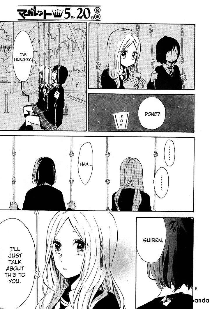 Read Hibi Chouchou chapter 73 image 9 on Lezhin