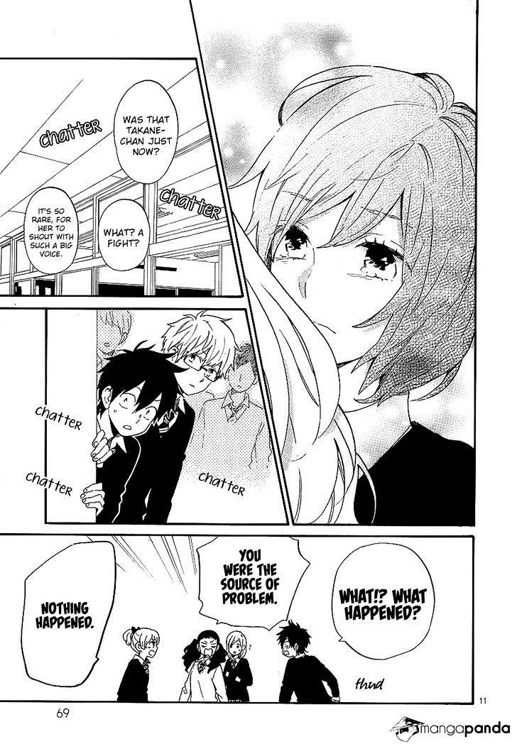 Read Hibi Chouchou chapter 74 image 10 on Lezhin
