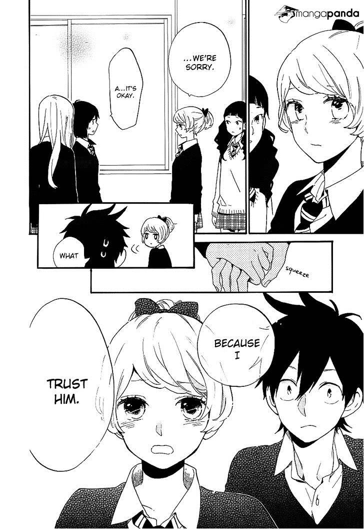 Read Hibi Chouchou chapter 74 image 11 on Lezhin