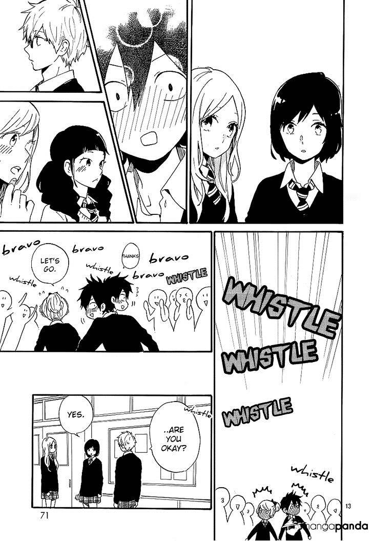 Read Hibi Chouchou chapter 74 image 12 on Lezhin
