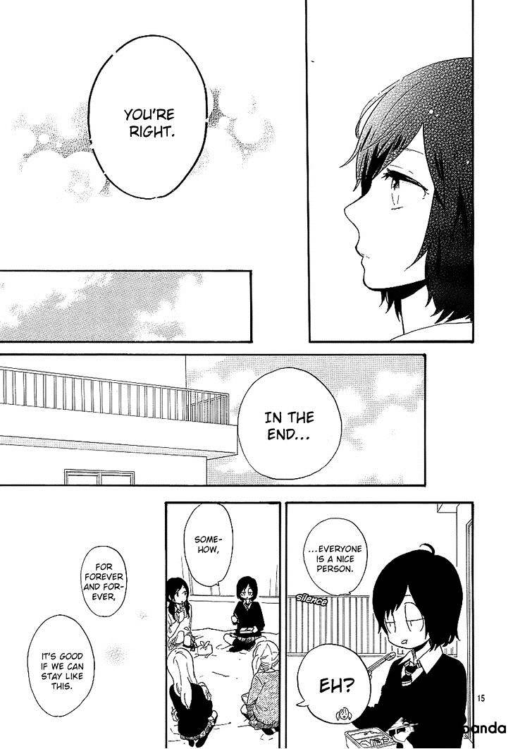 Read Hibi Chouchou chapter 74 image 14 on Lezhin