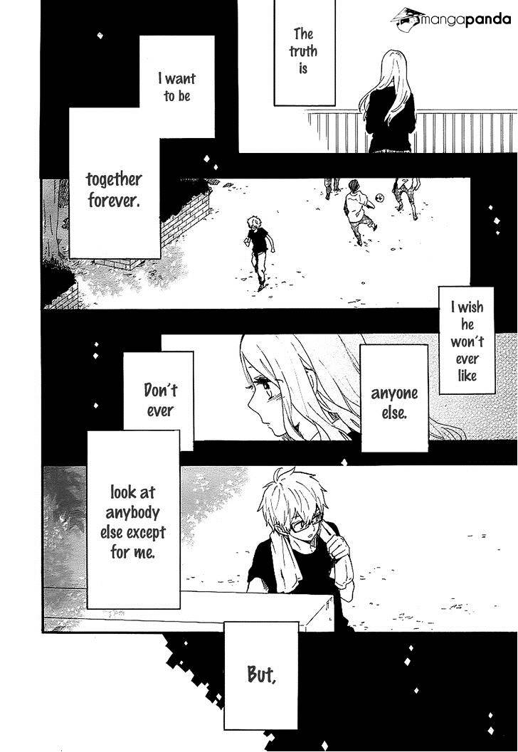 Read Hibi Chouchou chapter 74 image 17 on Lezhin