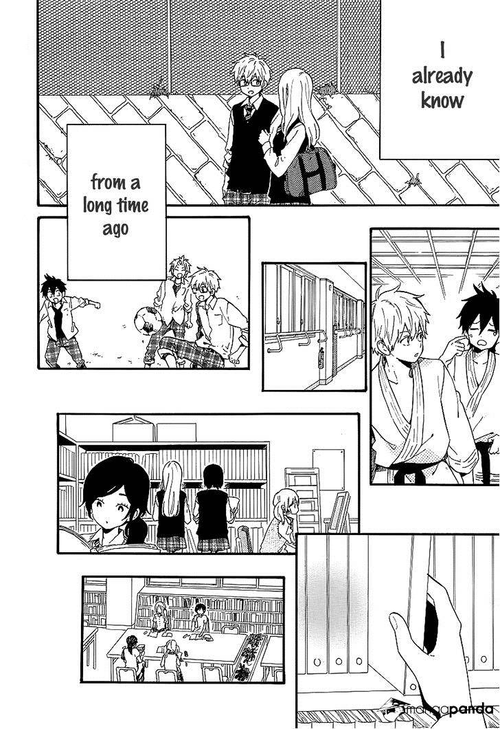 Read Hibi Chouchou chapter 74 image 19 on Lezhin