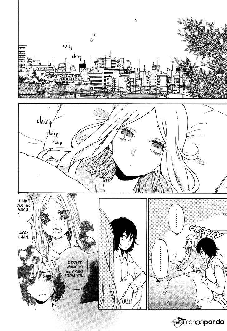 Read Hibi Chouchou chapter 74 image 2 on Lezhin