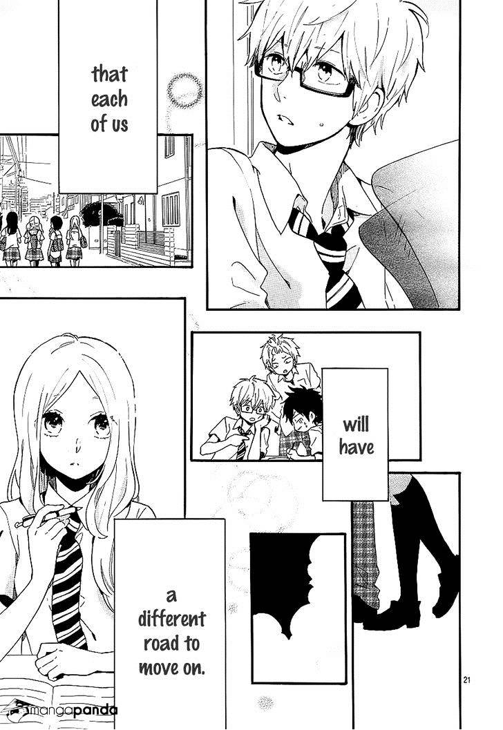 Read Hibi Chouchou chapter 74 image 20 on Lezhin