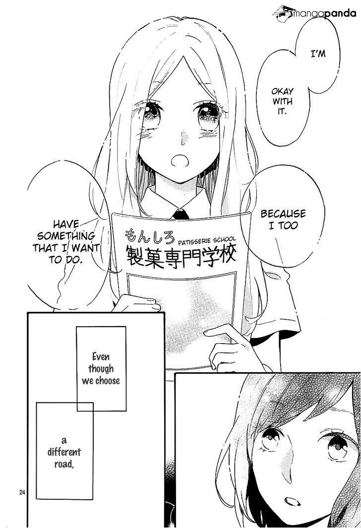 Read Hibi Chouchou chapter 74 image 23 on Lezhin