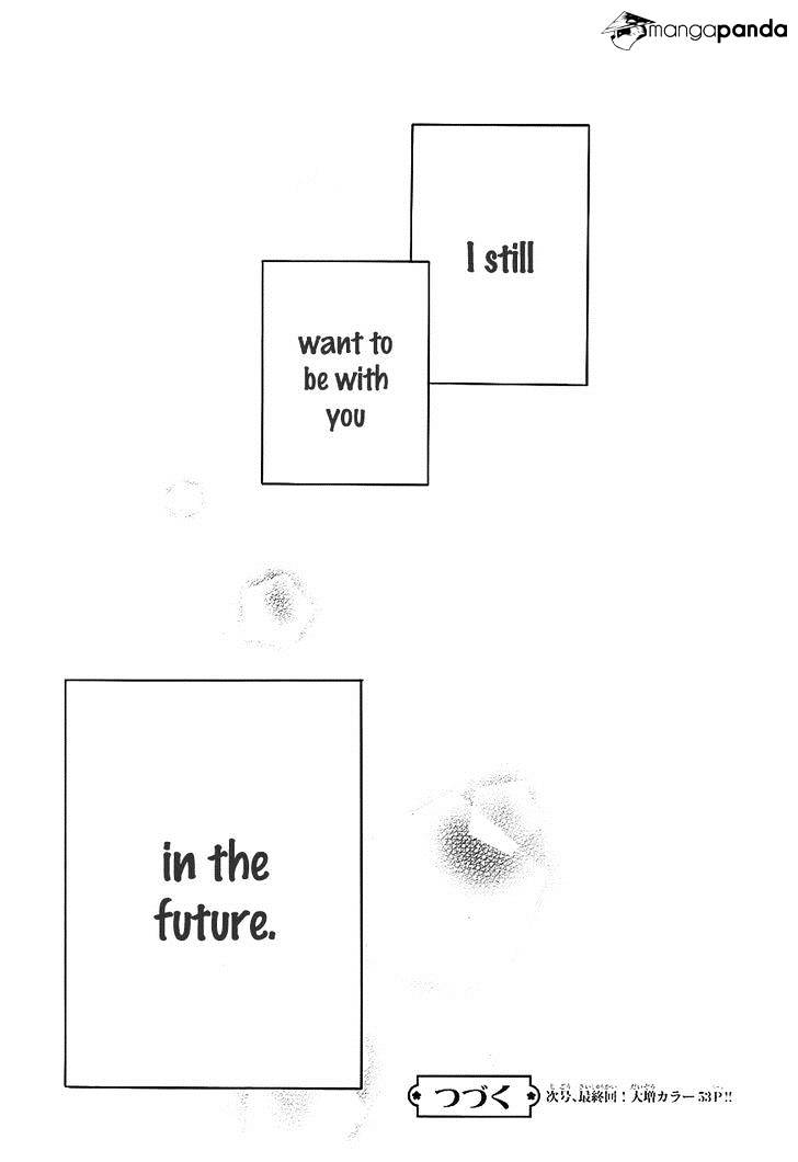Read Hibi Chouchou chapter 74 image 24 on Lezhin