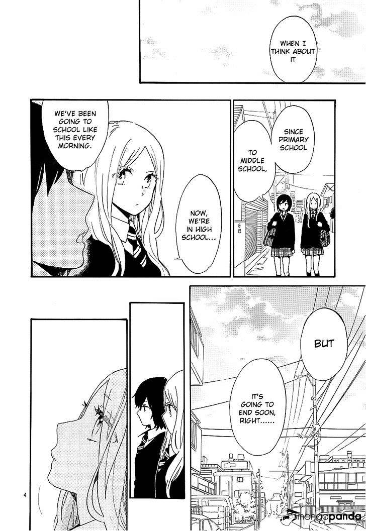 Read Hibi Chouchou chapter 74 image 4 on Lezhin