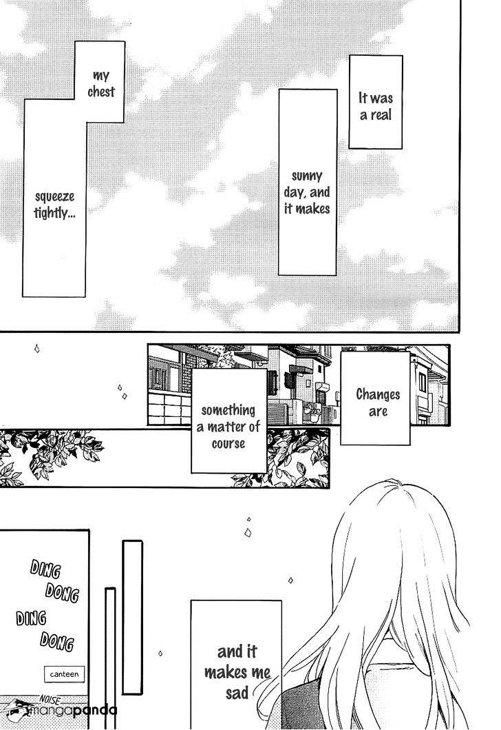 Read Hibi Chouchou chapter 74 image 5 on Lezhin