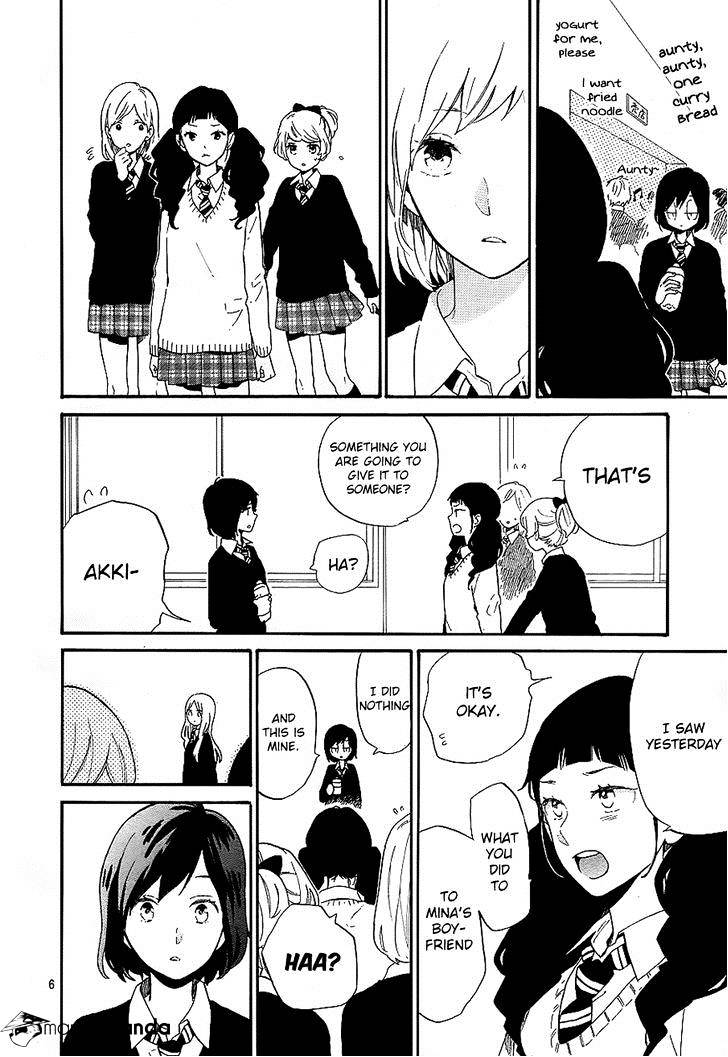 Read Hibi Chouchou chapter 74 image 6 on Lezhin