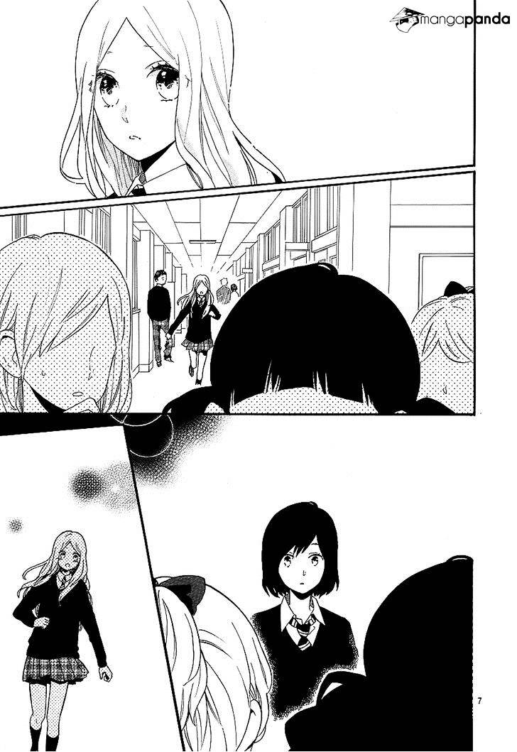Read Hibi Chouchou chapter 74 image 7 on Lezhin